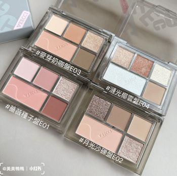 #唯資終於出眼影盤啦📣