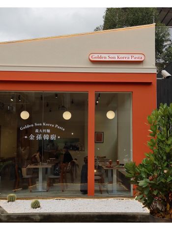 台北美食｜中山站韓國🇰🇷義大利麵餐廳，療癒色系搭配的設計概念