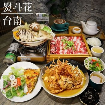 網美咖啡店永遠有你想不到的狂！
