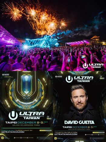 2023 Ultra Taiwan 安可場來台時間曝光！「世界百大DJ冠軍」領軍12組頂級卡司陣容揭曉！