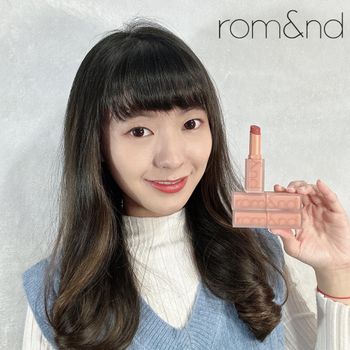 派對妝容必備唇膏｜Rom&nd 零啞光唇膏