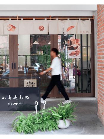 #台中美食。日系新開幕麵包外帶店🍞