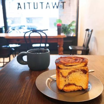 TWATUTIA Coffee | 大稻埕咖啡廳與選物店