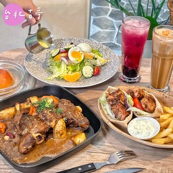 台北古亭｜充滿地中海風味の希臘料理🧚🏻