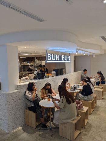 台北中山 | BUN BUN