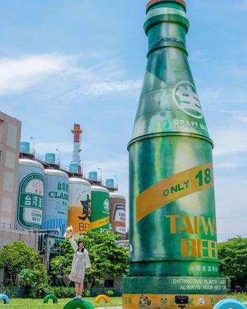🦁Leo 巨大酒瓶在苗栗 × 竹南啤酒廠PART1