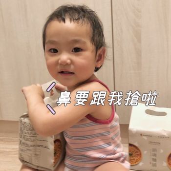 銷魂麵鋪 大師兄 蒜香麵