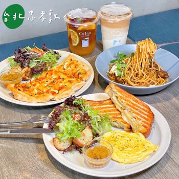 台北忠孝敦化｜東區不限時北歐風輕食咖啡館✦