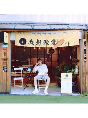冰涼消暑愛玉🥹
