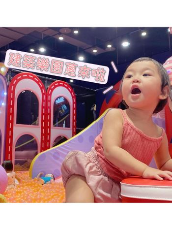 環球建築樂園