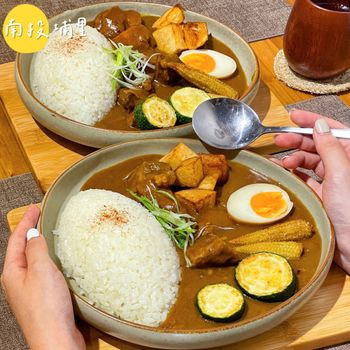 南投埔里の暖心日式咖哩小店🍛