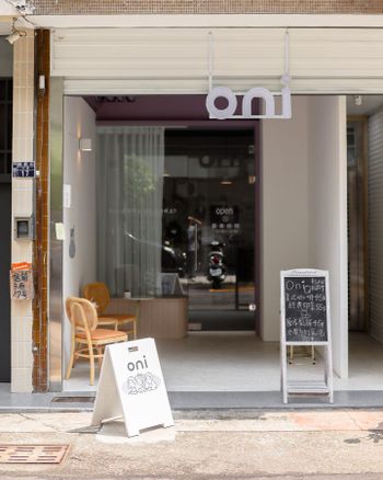 台中＿oni_muffin_shop