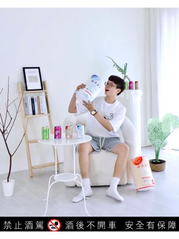 喝了搖曳😍
