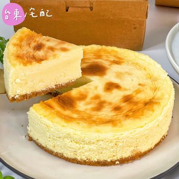台東池上｜結合民宿の老宅咖啡廳☕️