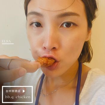 很多人覺得韓式炸雞就是糖醋雞肉阿🧐