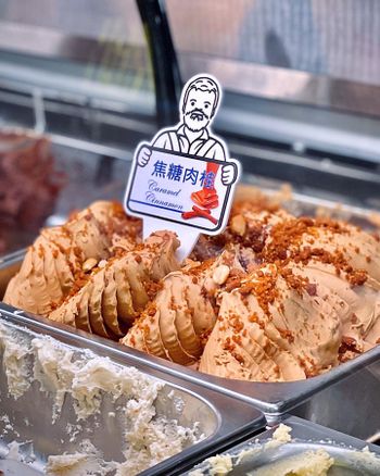 不甜膩的義式冰淇淋 台北東區就有分店可以吃得到！