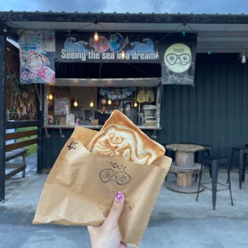 綠島｜See Sea Toast