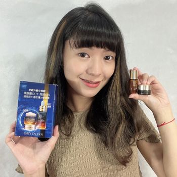 超澎潤亮眼組合｜雅詩蘭黛塑眼精華x小棕眼霜