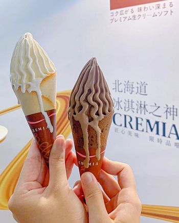 北海道冰淇淋之神台北中山限定快閃