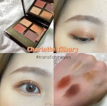 ✨Charlotte Tilbury 限量四色眼影盤