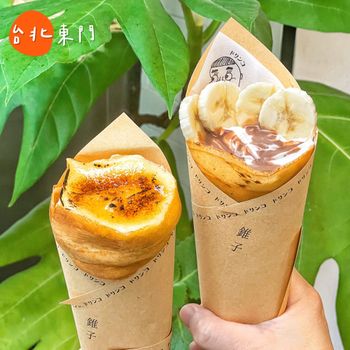 台北東門｜免飛日本也能吃到の軟Q日式可麗餅🥰