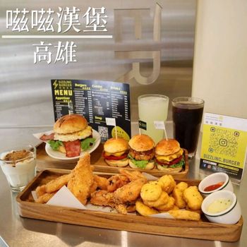 鼓山新店 超可愛手工漢堡