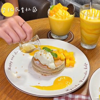 台北民生社區｜來自日本九州の美味鬆餅🥞