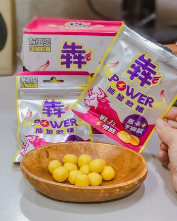 7-11有賣!活力power能量糖