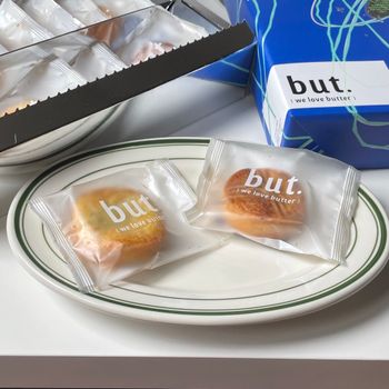 台灣｜But. we love butter