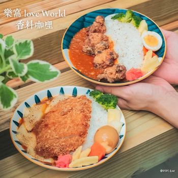 三和國中附近的香料咖哩🍛