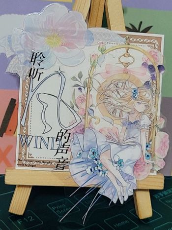 手作／紙膠帶拼貼／聆聽