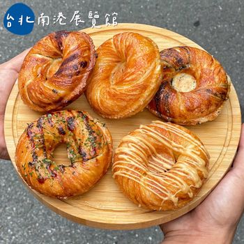 台北南港展覽館｜下午茶點心推薦｜現烤酥脆不油膩の好吃甜甜圈🍩