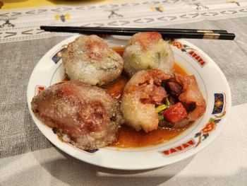 家鄉味~新竹紅糟肉圓