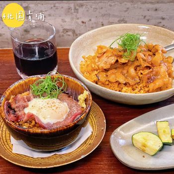 桃園青埔｜人氣日式創意料理居酒屋🏮