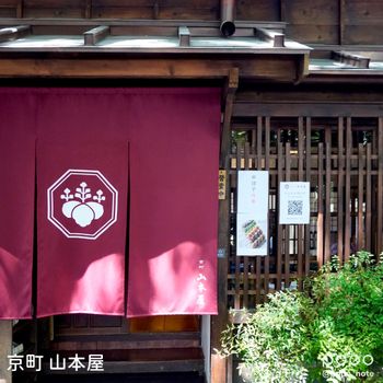 編輯打卡🇯🇵剛開幕就爆紅的日式老屋！一秒穿越京都🍡