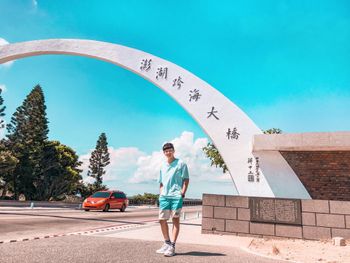 跨海大橋🌉