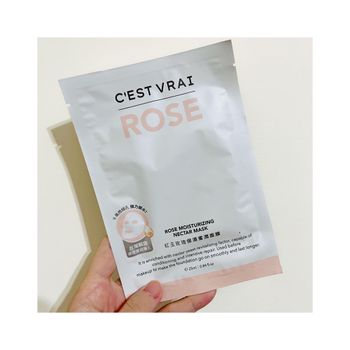 莎菲亞 紅玉玫瑰保濕蜜潤面膜