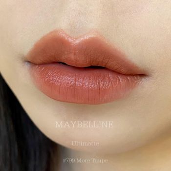 MAYBELLINE煙燻柔霧奶霜唇膏#799