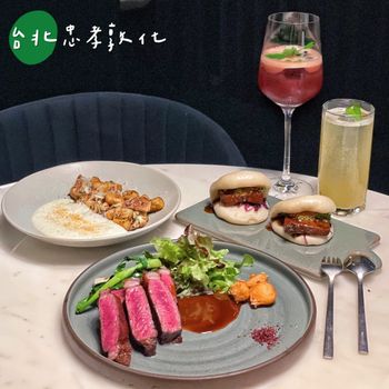 台北松山區｜生日餐廳推薦｜氣氛佳 食物也好吃の質感餐酒館✨