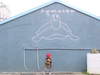 月月週末找海龜去➳小琉球