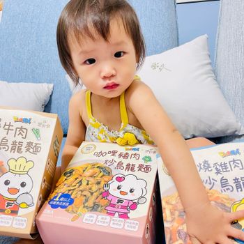 童食樂新品上市｜小姊妹開箱分享