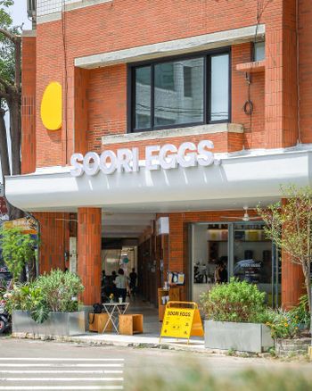 台中＿Soori eggs 三店