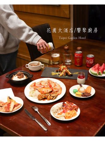 平價吃到飽😍