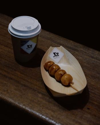 「台北x美食」還以為在日本車站吃醬油丸子的"駅eki - 中崙駅"