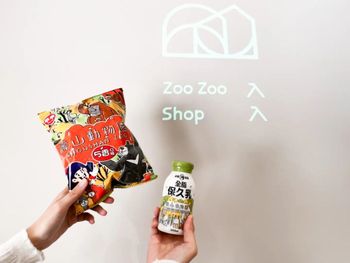 壽山動物園聯名商品＆美食推薦👍👍👍