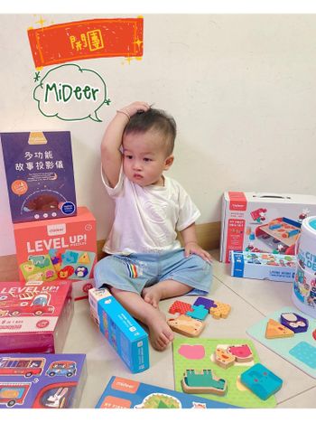 Mideer益智玩具