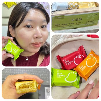 ［水果酥好吃😋］第一次遇到那麼奇怪的人，搞的自己心情不好💢