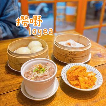 ▫️台南▫️今日吃「LOYEA 撈嘢」香港撈撈麵街頭小吃