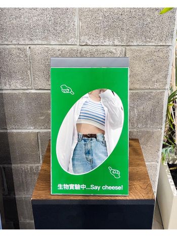 台南韓風歐巴服飾店