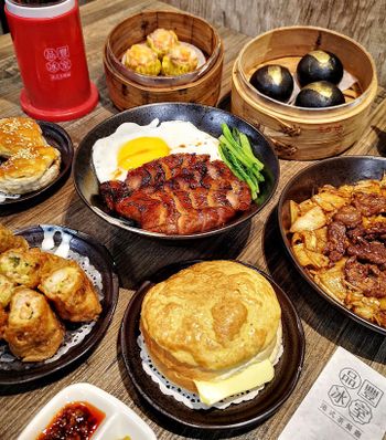 新竹美食｜澎派港點吃起來